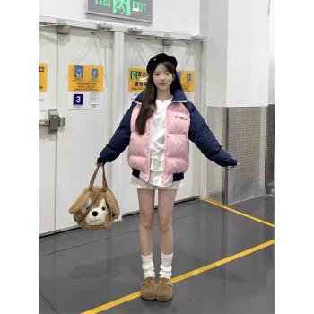 美式復古粉色羽絨棉服女冬季2024年新款小個子保暖加厚麵包服外套
