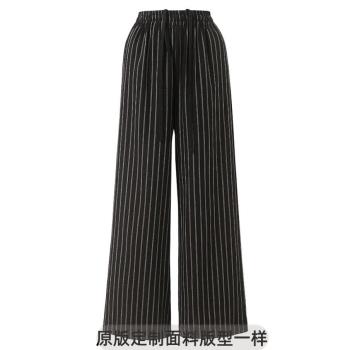慵懶條紋女夏寬松高腰長褲亞麻