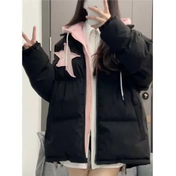 初中學生羽絨服女2024年冬季新款高中生寬松加厚可愛少女棉服外套