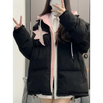 少女冬裝外套高中初中學生羽絨服女中長款休閑大童派克服加厚棉衣