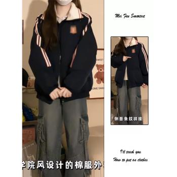2024年冬季新款美式學院風加厚棉服條紋麵包服寬松情侶棉衣外套潮