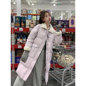 白鴨絨紫色羊羔毛羽絨服女冬中長款2024新款韓版寬松厚麵包服外套
