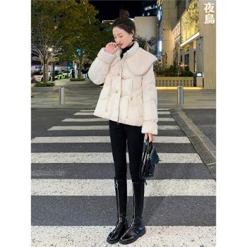 羊羔毛拼接白鴨絨羽絨服女短款2023冬季新款國風盤扣設計感厚外套