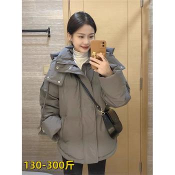 特大碼300斤羽絨棉服女寬松棉襖麵包服秋冬休閑加厚棉衣保暖外套