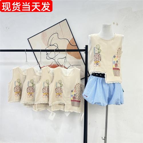 le rouge周美美 鬼馬愜意童趣多彩刺繡編織感花邊不規則背心上衣