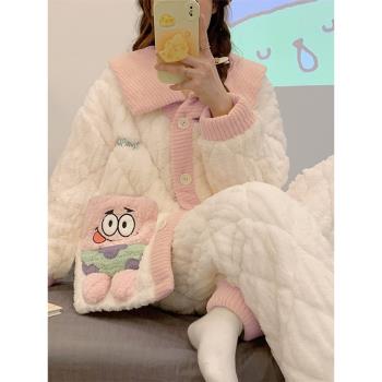 睡衣女冬季珊瑚絨加厚加絨可愛派大星三層夾棉襖可外穿家居服套裝