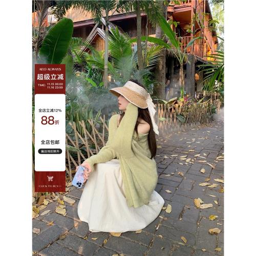 AeoAlways【輕氧春日】針織開衫女新款春夏季防曬慵懶風薄款外套