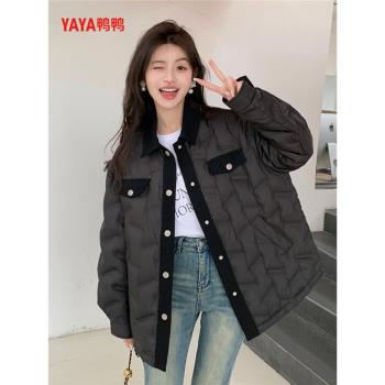 鴨鴨短款羽絨服女款時尚拼接小個子翻領韓版輕薄百搭秋冬禦寒外套