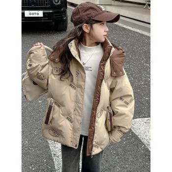 女大童冬季羽絨服2024新款洋氣冬裝棉服加厚白鴨絨外套中長款上衣