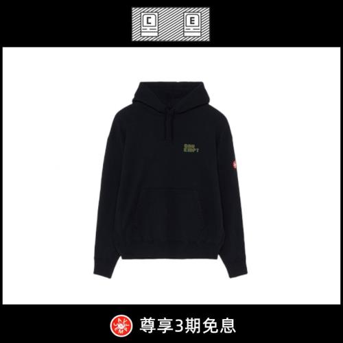 【明明可以靠顏值，偏偏要細節】CAV EMPT CE幾何印花連帽衛衣