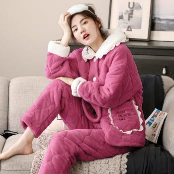 冬季加厚款睡衣女保暖三層夾棉加絨珊瑚絨秋冬天法蘭絨家居服套裝
