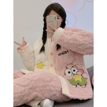 2022年新款珊瑚絨派大星睡衣女冬季三層夾棉襖加厚保暖家居服套裝