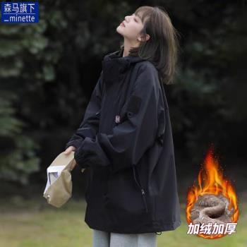 森馬旗下minette加絨沖鋒外套女中性風冬裝新款保暖連帽工裝夾克