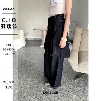 LONSLAN 2024春夏新款小眾設計做舊復古假兩件闊腿口袋牛仔褲裙女