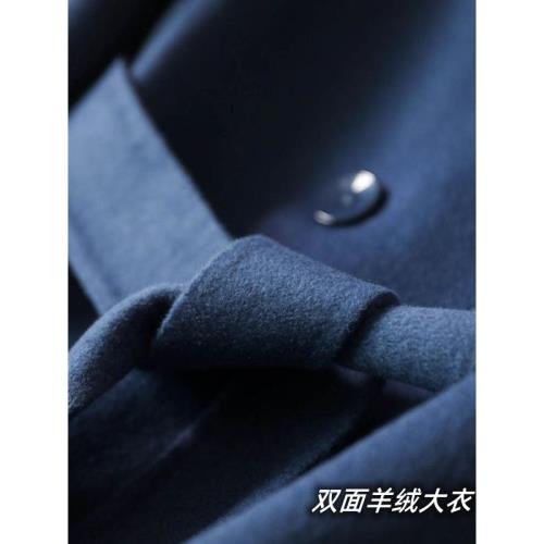 口碑經典款！知性大氣篙階 雙面羊絨大衣赫本風中長款毛呢外套女