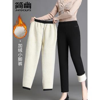 中老年女冬裝褲子加絨加厚羊羔絨新款媽媽保暖棉褲女外穿小腳長褲