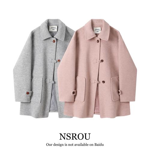 NSROU韓系氣質溫柔粉色雙面羊絨毛呢子大衣女秋冬小個子短款外套