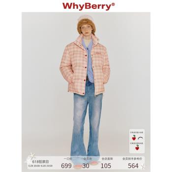 WhyBerry 23AW“奶油華夫餅”粉色格子羽絨服保暖外套白鴨絨內裡