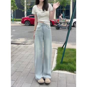 夏天淺色萊賽爾直筒天絲牛仔褲