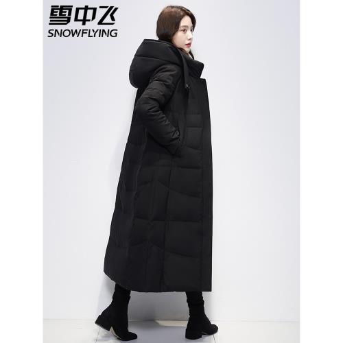 雪中飛羽絨服女長款過膝2025新款冬季反季中長款大碼加厚外套品牌