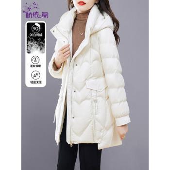 白色中長款時尚小個子連帽羽絨服