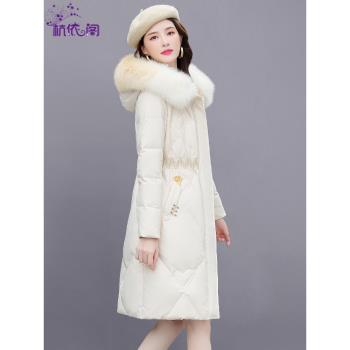 中長款大毛領加厚修身過膝羽絨服