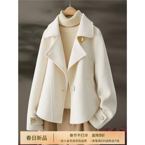 IHIMI海謐白色短款雙面羊毛大衣女秋冬新款爆款上衣氣質呢子外套