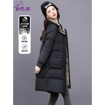 女裝中長款2023年冬季時尚羽絨服