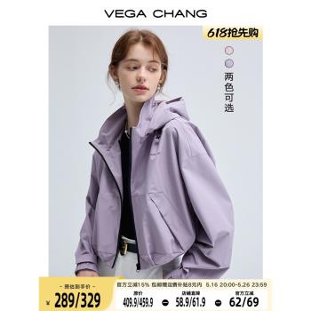 VEGA CHANG美式短外套女春秋2025年新款設計感休閑沖鋒衣寬松上衣