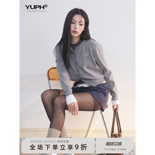 清倉款特價！ YUPH格雷系藏青色顯白顯瘦基礎簡約圓領針織開衫