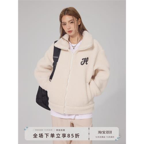 【特價清倉】米白色復合羊羔絨超級保暖舒服不掉毛通勤學院風