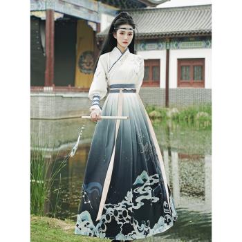 女俠初中生男裝古風漢服