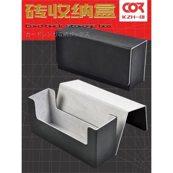 收納盒遊戲王大容量卡牌
