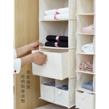 收納多層抽屜式帆布宿舍家用衣櫃