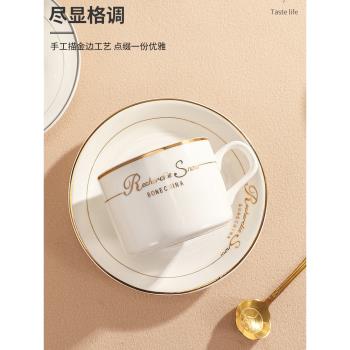 咖啡杯子高檔精緻歐式小奢華咖啡杯碟下午茶茶具套裝美式咖啡杯子