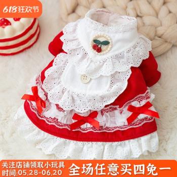 狗狗裙子聖誕新年紅色貓咪公主裙可愛喜慶冬天法蘭絨保暖寵物衣服