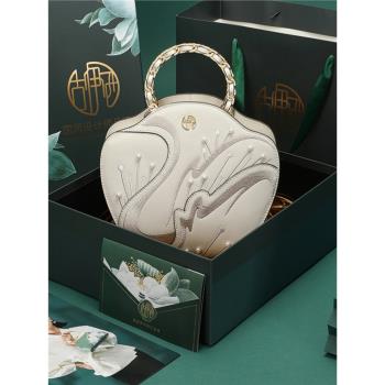 節日送禮送女友送老婆中國風牛皮繡花生日禮物送閨蜜送媽媽禮盒裝