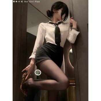 情趣秘書cos職業裝性感制服御姐ol女qqny睡衣襯衣包臀裙兩件套裝