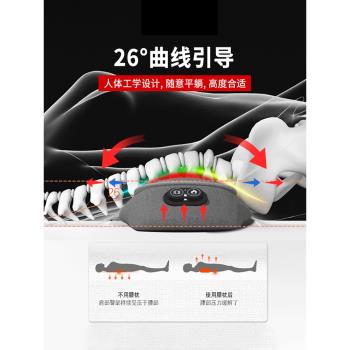 日本腰墊床上睡覺護腰枕電動按摩神器腰部疼痛腰託專用發熱睡眠墊