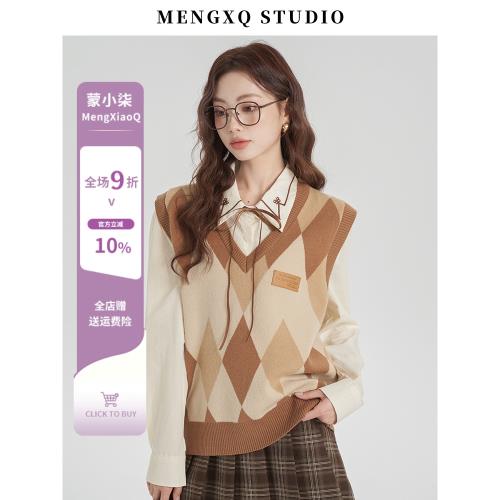 蒙小柒學院風寬松針織馬甲女春季毛衣馬夾上衣搭配襯衫美拉德穿搭