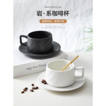 輕奢咖啡杯子高檔精緻高階感拿鐵杯歐式高顏值陶瓷咖啡杯碟套裝