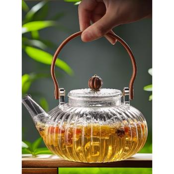 南瓜壺玻璃提樑壺耐高溫電陶爐燒水壺圍爐煮茶高硼矽壺泡茶壺套裝