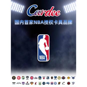 Cardee卡帝NBA授權主題（東部）客場色球隊掛繩卡磚35~130PT適用