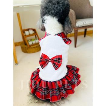 寵物狗狗衣服冬天加絨加厚蝴蝶結禮服甜美聖誕格子JK公主裙子