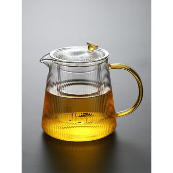 玻璃泡茶壺茶水分離單體壺過濾側把手加厚耐熱煮紅茶壺花茶壺綠茶