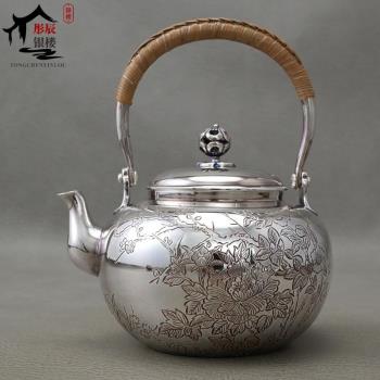 繁忘壺日式銀壺 純銀999純手工復古牡丹泡茶煮茶水家用足銀燒水壺