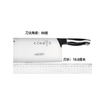 十八子作菜刀 家用不銹鋼鋒利斬切刀切片刀 兩用刀廚刀陽江十八子