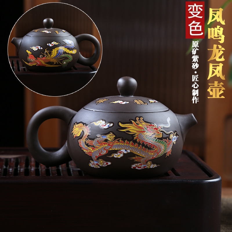 原礦變色龍鳳呈祥純手工紫砂壺|茶壺|ETMall東森購物網