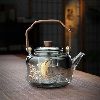 中式一體兩用提樑加厚玻璃煮茶壺