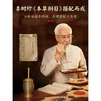 艾草錘子養生按摩經絡捶背敲打棒拍打八艾灸柿柿如意教師節禮物